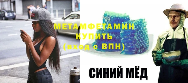 мяу мяу мука Бородино