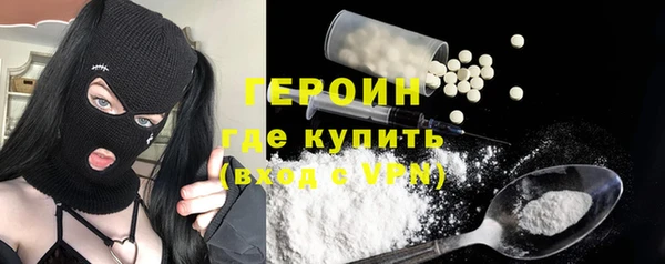 мяу мяу мука Бородино