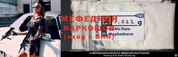 дмт Верхнеуральск