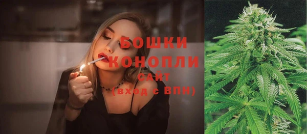 мескалин Верхний Тагил