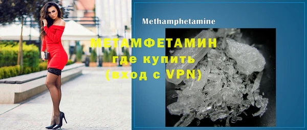 дмт Верхнеуральск
