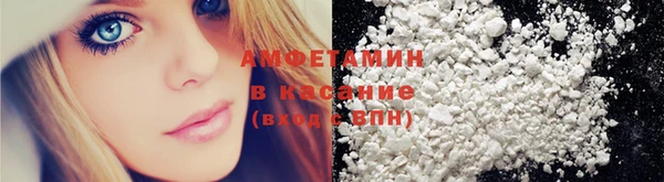 героин Бронницы