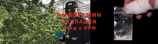 мескалин Верхний Тагил