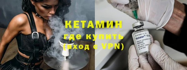 прущие крисы Верея