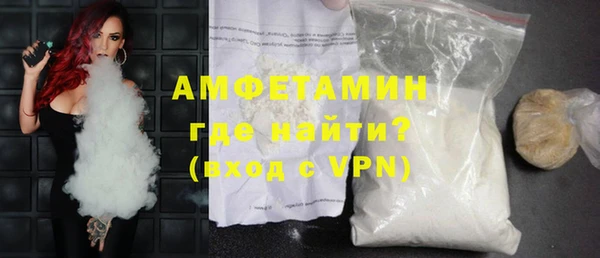 героин Бронницы