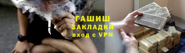 дмт Верхнеуральск