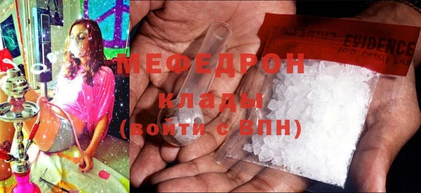 героин Бронницы