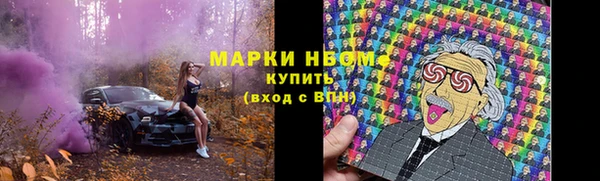 прущие крисы Верея