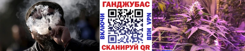 Шишки марихуана SATIVA & INDICA  Купить  Колпашево 